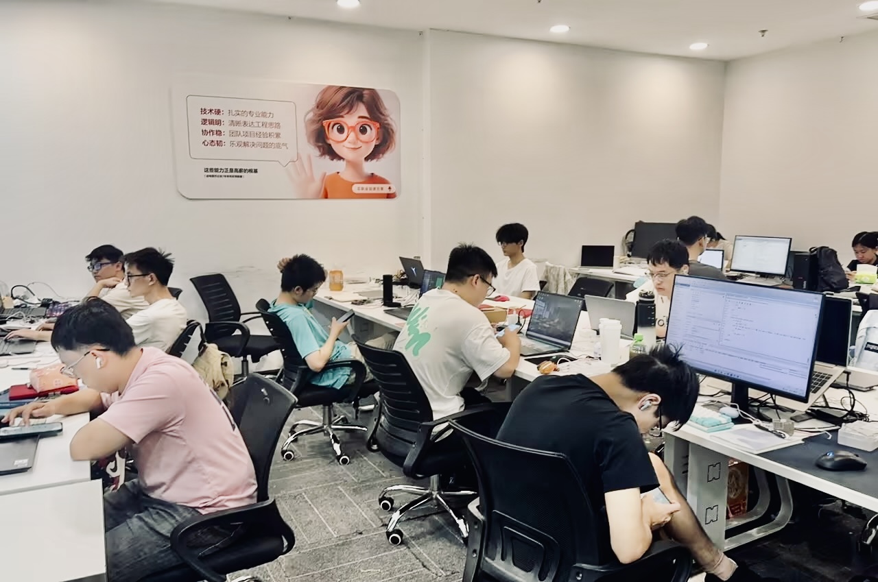 成电国芯线下基地学习场景1